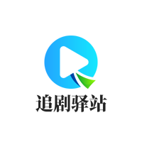 瓜田电影无限制vip版