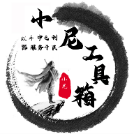 WWW,411av·COM网站APPAPP应用